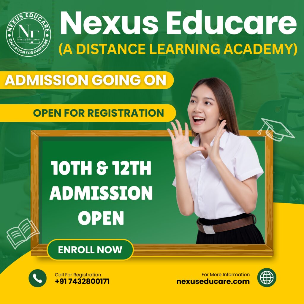 10th & 12th admission