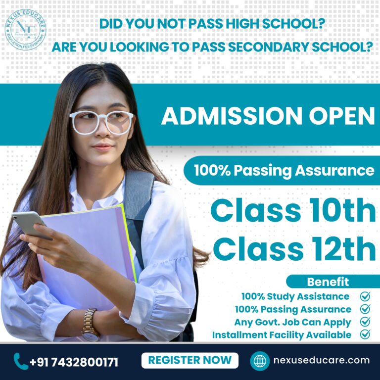 Class 10th & 12th adnission open